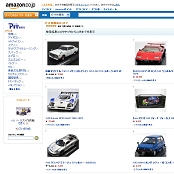 Ｐｉｔ秋田 Amazon店はこちらから